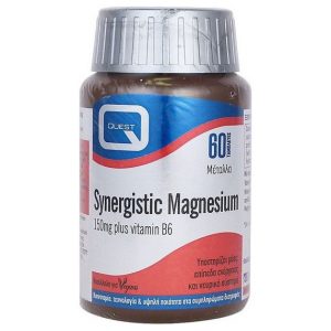 Quest Synergistic Magnesium