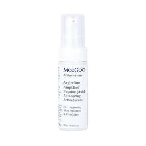 MooGoo Argireline Peptide Anti-Ageing Active Serum - 25ml